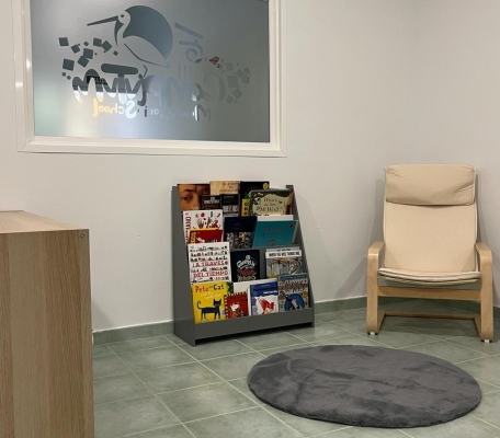 Foto Colegio Complutum Montessori School #3