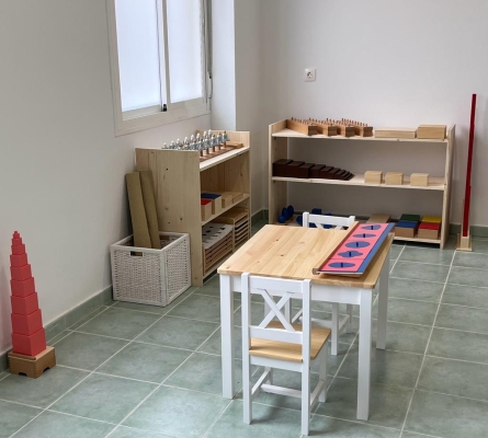 Foto Colegio Complutum Montessori School #3