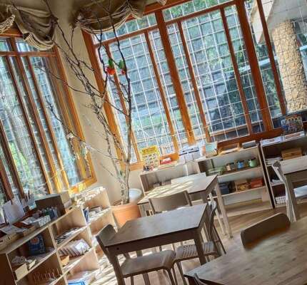 Foto Colegio Cuatronaranjos 