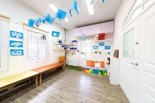 Foto Colegio Zürich Schule Barcelona | Kindergarten #3