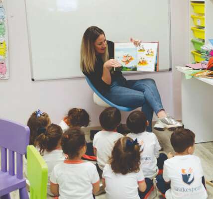 Foto Colegio Shakespeare British School #3