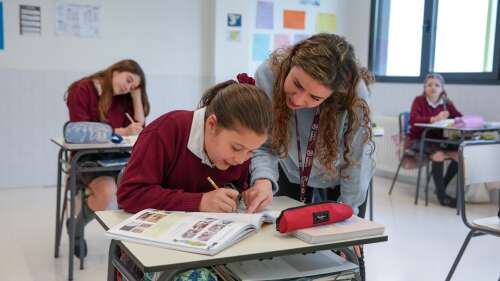 Foto Colegio Adériz #2