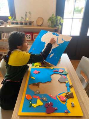 Foto Colegio Natura Montessori School #2