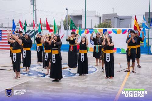 Foto Colegio Instituto Amistad de Acuña  #2