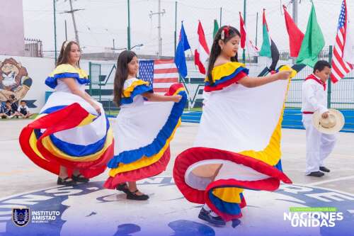 Foto Colegio Instituto Amistad de Acuña  #2