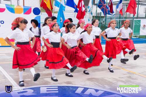 Foto Colegio Instituto Amistad de Acuña  #2