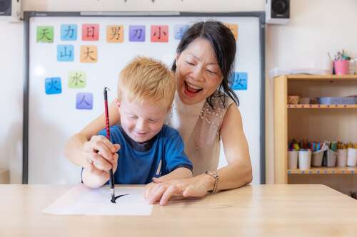 Foto Colegio Agora Portals International School #2