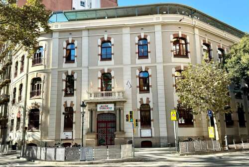 Foto Colegio Ecole Française Ferdinand de Lesseps #0