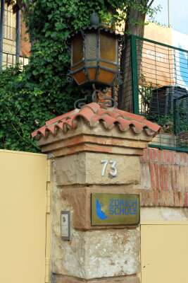 Foto Colegio ZÜRICH SCHULE BARCELONA Colegio Internacional #2