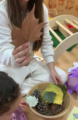 Llar d'infants Quitxalla  Quitxalla