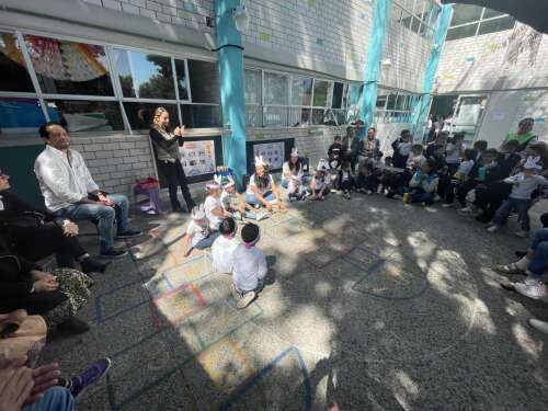 Foto Colegio Piaget #2