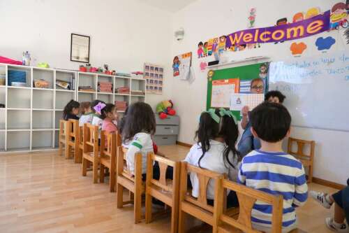 Foto Preescolar Kindergym #2
