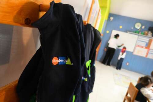 Foto Preescolar Kindergym #2