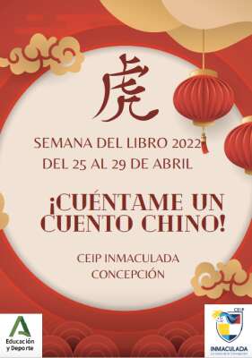 Foto Colegio Inmaculada Concepción #3