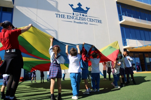 Foto Colegio El Centro Inglés #2