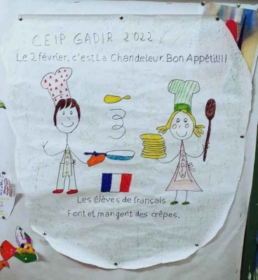 Foto Colegio Gadir #2