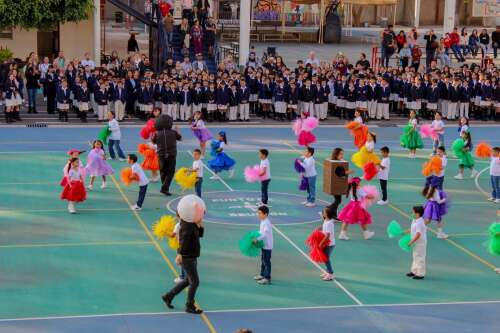 Foto Colegio Pedro Martínez Vázquez #2