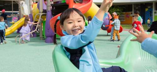 Foto Colegio Thomas Jefferson Valle Real #3