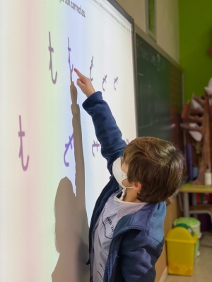 Foto Colegio Cristo Rey Ferrol #2