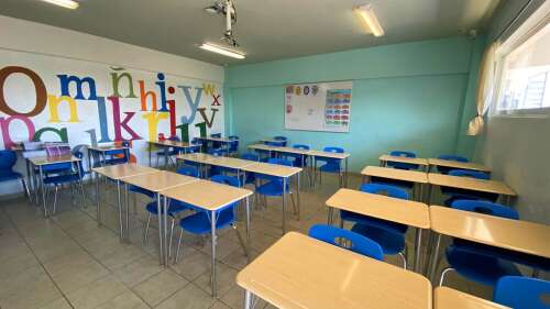 Foto Colegio Instituto Bilingüe Ibime - Preescolar, Primaria y Secundaria Montes #2