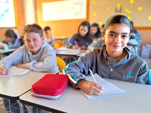 Foto Colegio NC School  #2