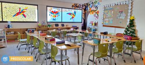 Foto Colegio NC School  #2