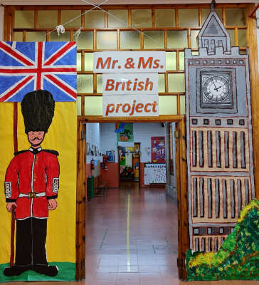 Foto Colegio El Carmen #3