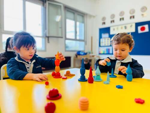 Foto Colegio Familiar Educació Les Alzines #3