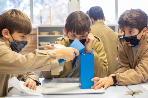 Foto Colegio Montessori Palau Girona #2