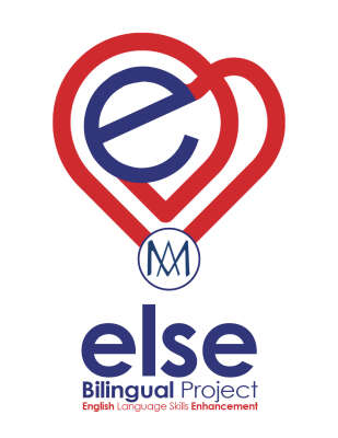 Foto Colegio Concertado Escolapios Granada Genil-Dulce Nombre de María #2