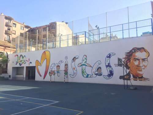 Foto Colegio Maristas La Inmaculada Granada #2