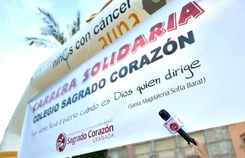 Foto Colegio Sagrado Corazón - FESB #2