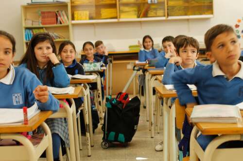 Foto Colegio Concertado Juan XXIII Cartuja #2