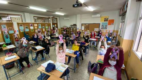 Foto Colegio Los Cármenes #2