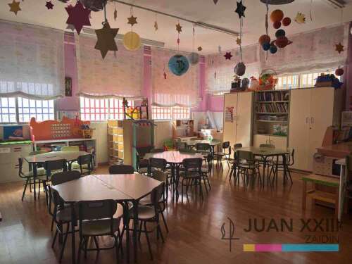 Foto Colegio Concertado Juan XXIII Zaidin #2