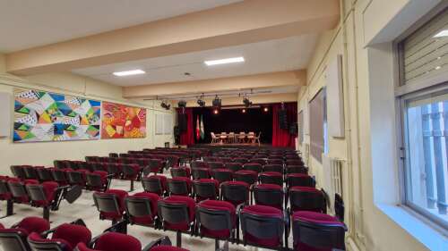 Foto Instituto Educación Secundaria Albayzín #2