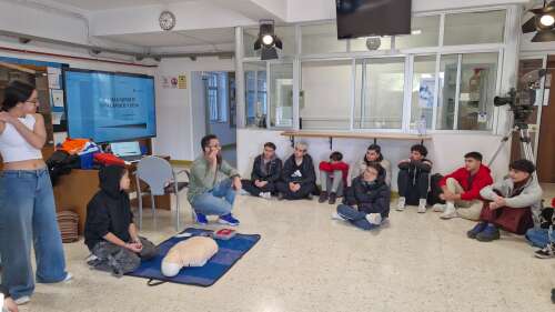 Foto Instituto Educación Secundaria Albayzín #2