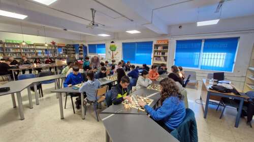 Foto Instituto Educación Secundaria Albayzín #2