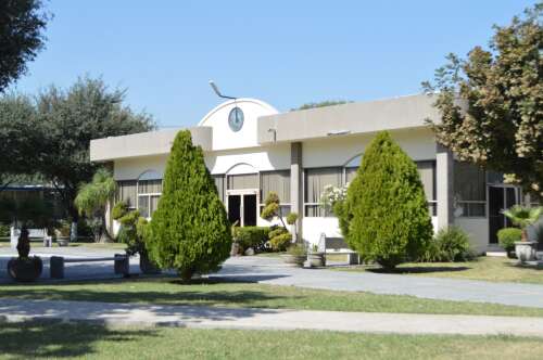 Casa Hogar Padre Severiano Martínez  Primaria