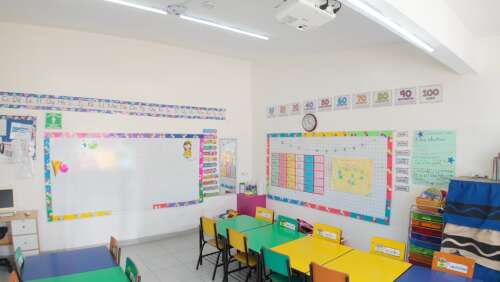 Foto Instituto Tlalpan Daycare y Preescolar Colegio #2