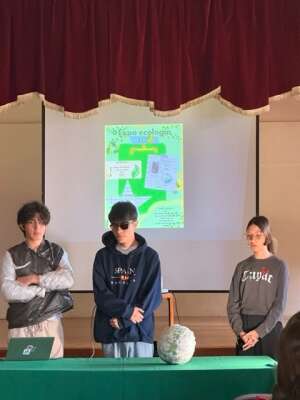 Foto Colegio Comunidad Montessori Cholloyan #1