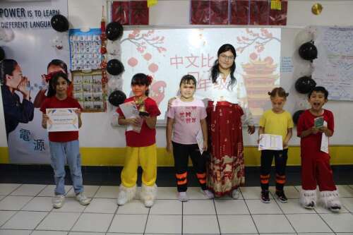Foto Colegio Anrod School #2