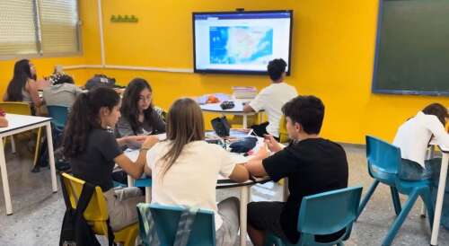 Foto IES Fuente de la Peña #2