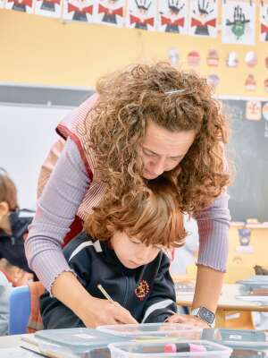 Foto Colegio Leonés Jesús Maestro #2