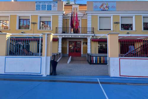 Foto Colegio Juan Ramón Jiménez #1