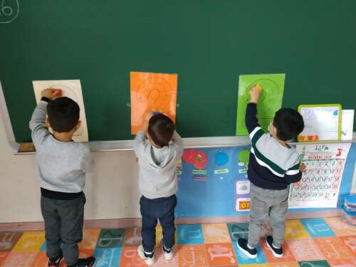 Foto Colegio Concepción Arenal #2