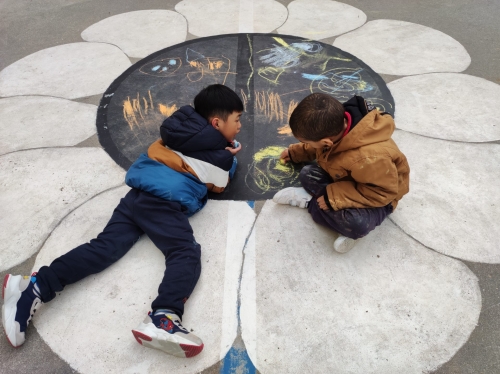 Foto Colegio Trilema Avenida América #2