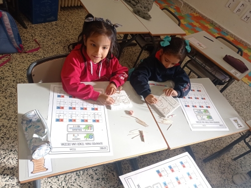 Foto Colegio Trilema Avenida América #2