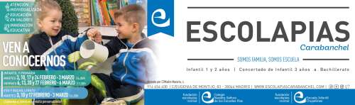 Foto Colegio Nuestra Señora de las Escuelas Pías (Escolapias Carabanchel) #2