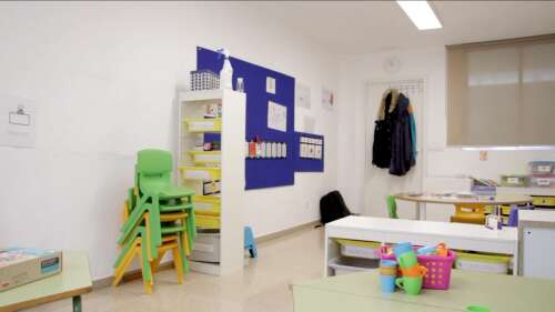 Foto Colegio Trilema El Pilar #3